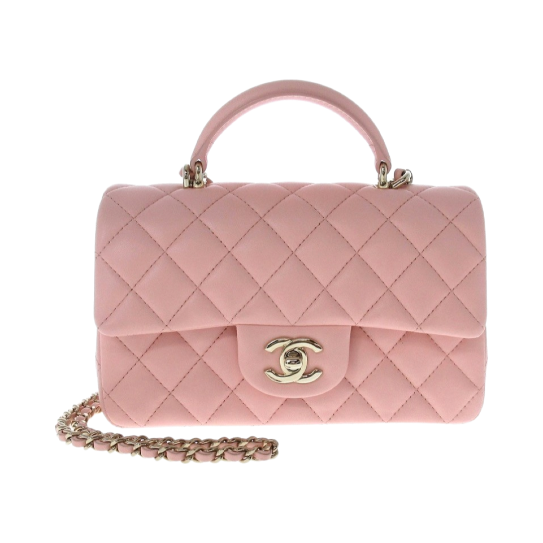 Chanel Pink Crossbody Bag
