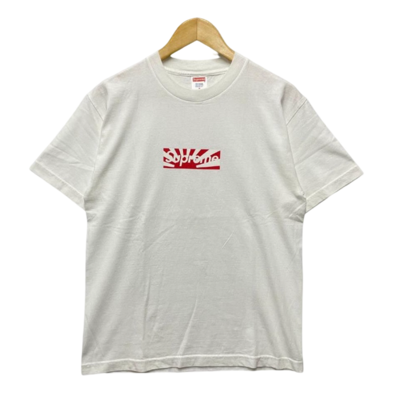 2011 Supreme Japan Relief Box Logo Rising Sun Earthquake T-Shirt